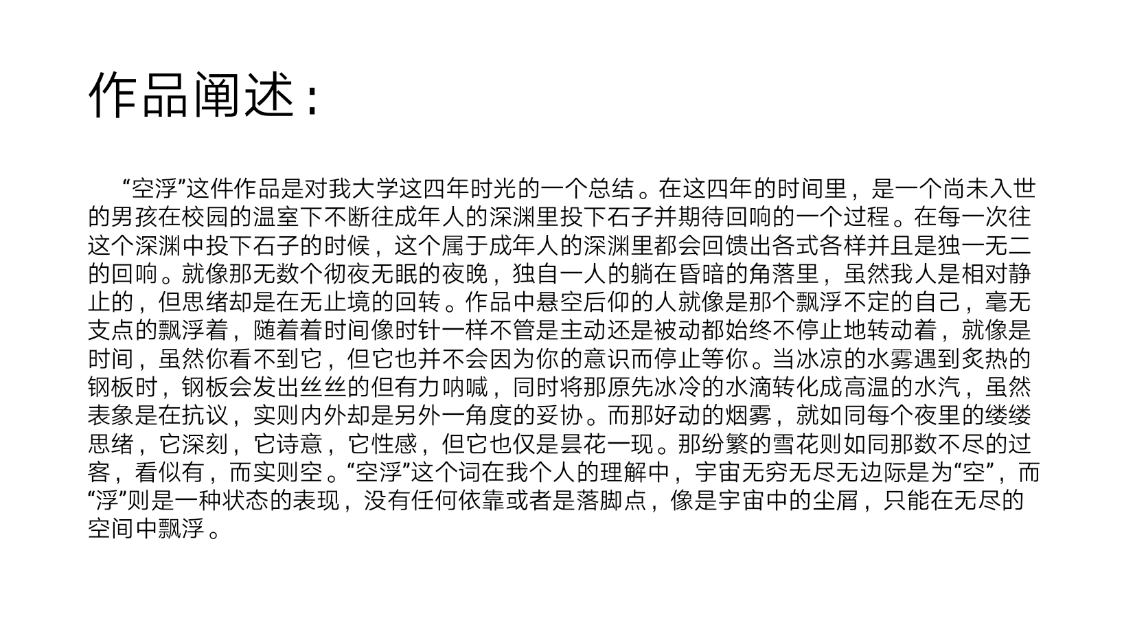 微信图片_20200608102042.png